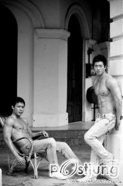 คนรักหนุ่มเซ็กซี่ 213