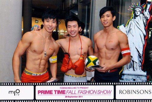 คนรักหนุ่มเซ็กซี่ 214 - Alex Ng