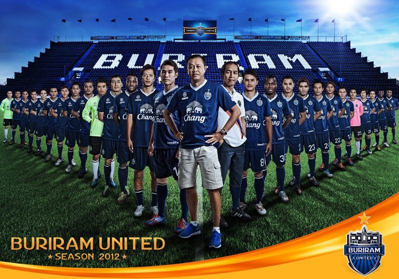 ที่สุดแห่งคอแฟนบอลไทย