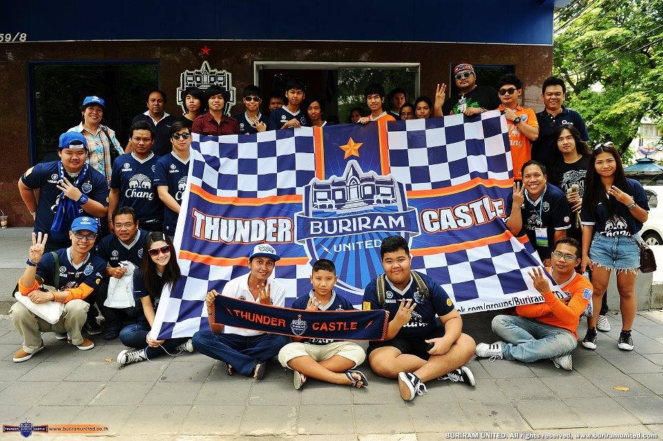 ที่สุดแห่งคอแฟนบอลไทย