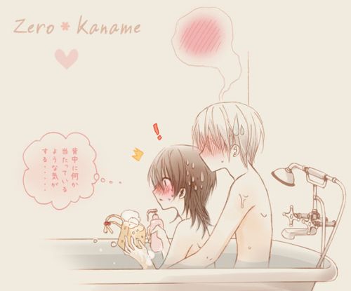 คนรัก yaoi <37>