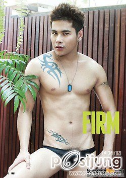คนรักหนุ่มเซ็กซี่ 217
