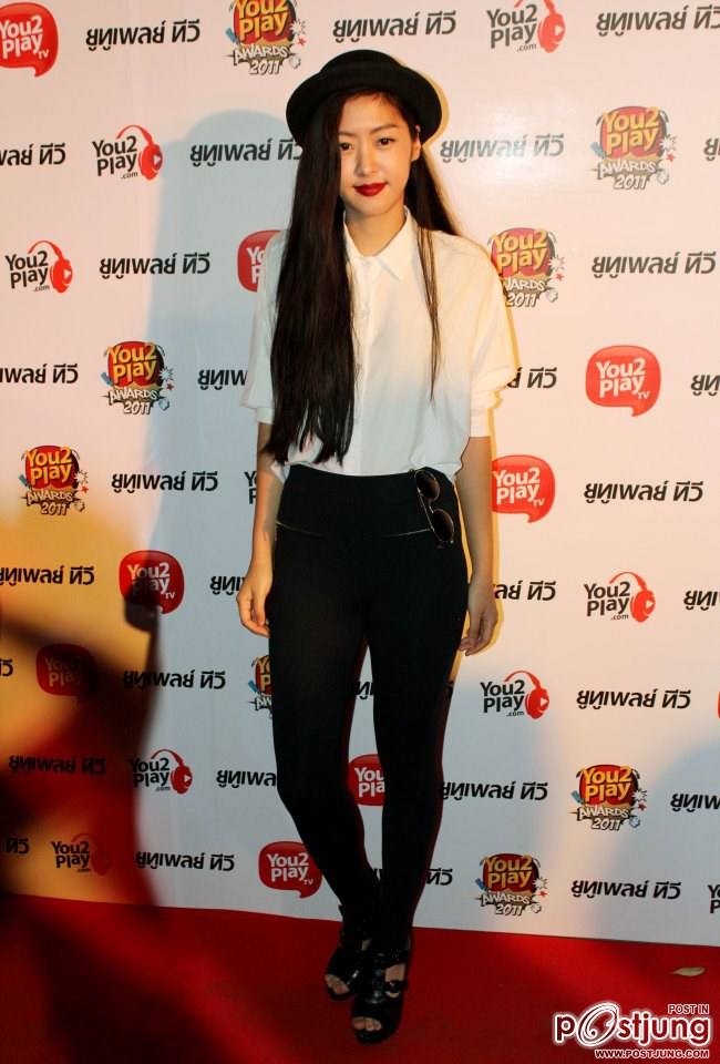 ยิปโซ นางแนวอ่ะ