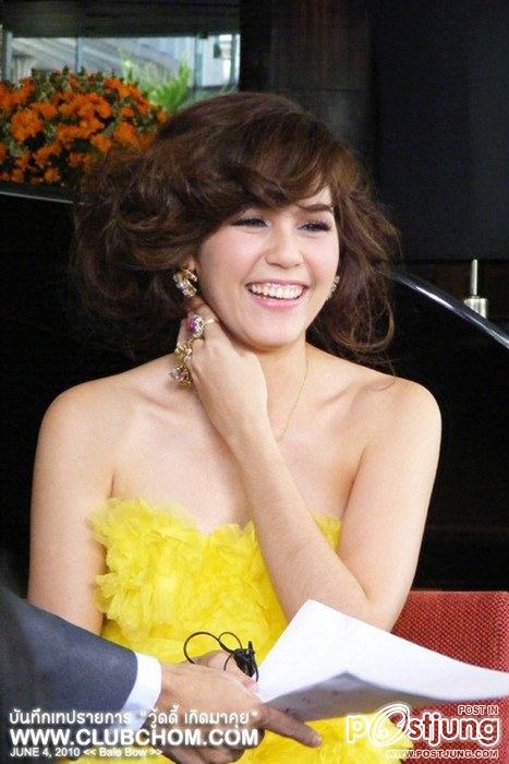 ชมพู่ ในงานต่างๆ