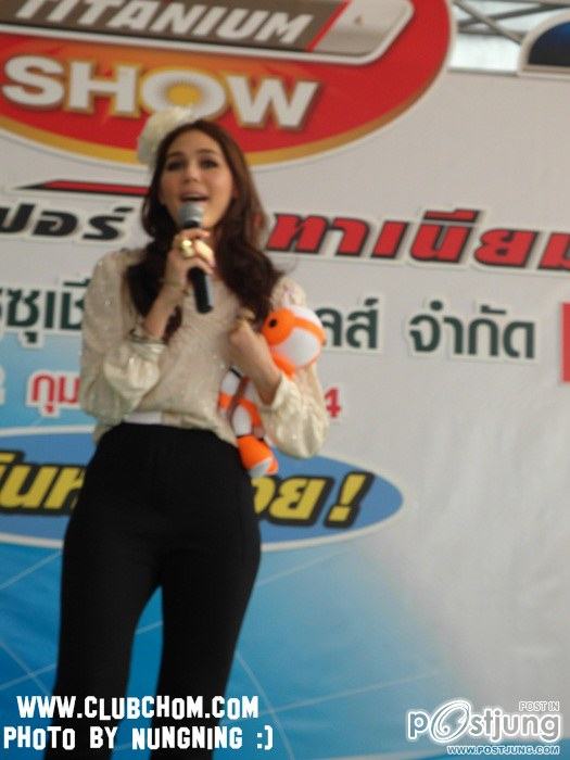 ชมพู่ ในงานต่างๆ