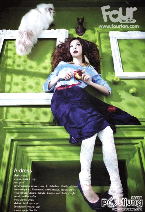 Four Doll