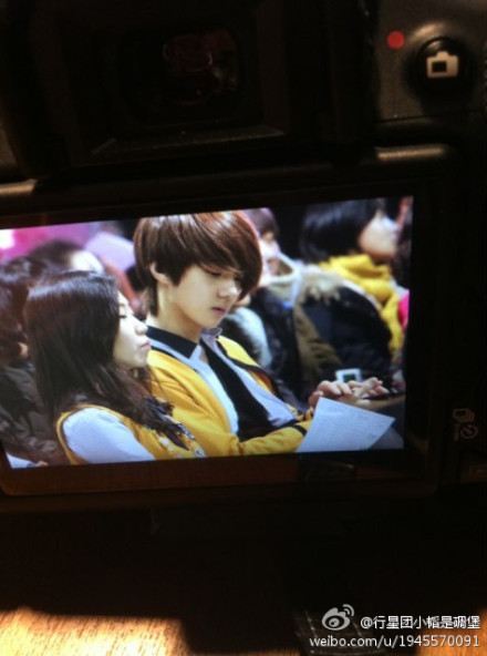 คนรัก se hun (EXO)