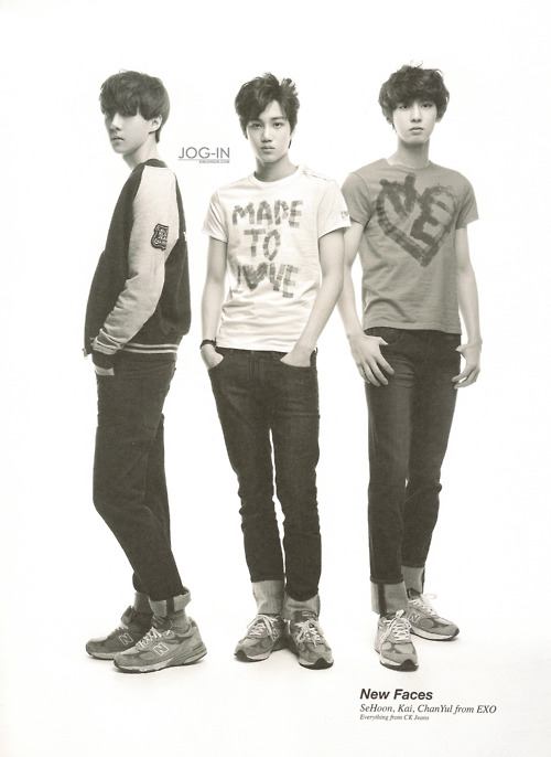 คนรัก se hun (EXO)
