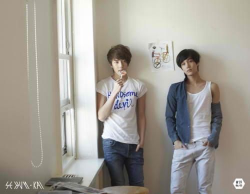 คนรัก se hun (EXO)