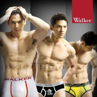 Ahron Villena