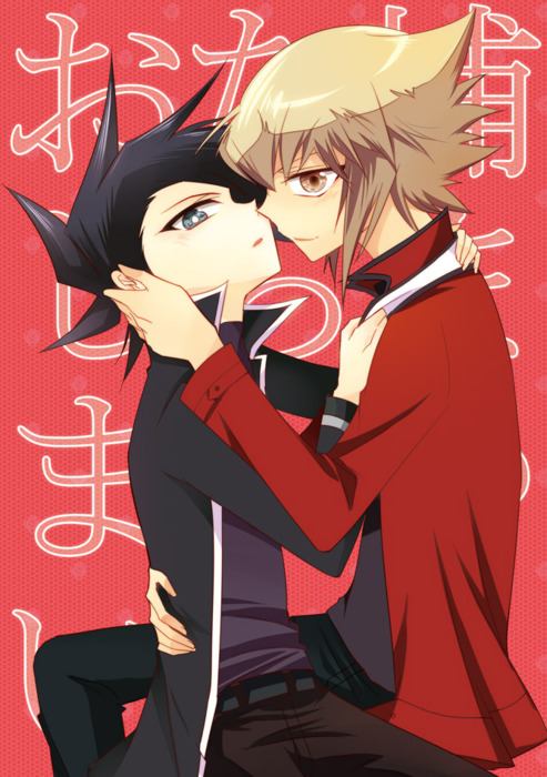 คนรัก yaoi <41>