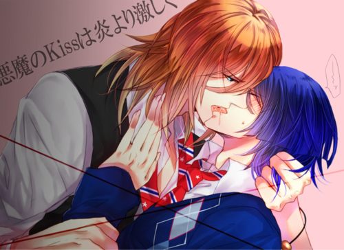 คนรัก yaoi <42>