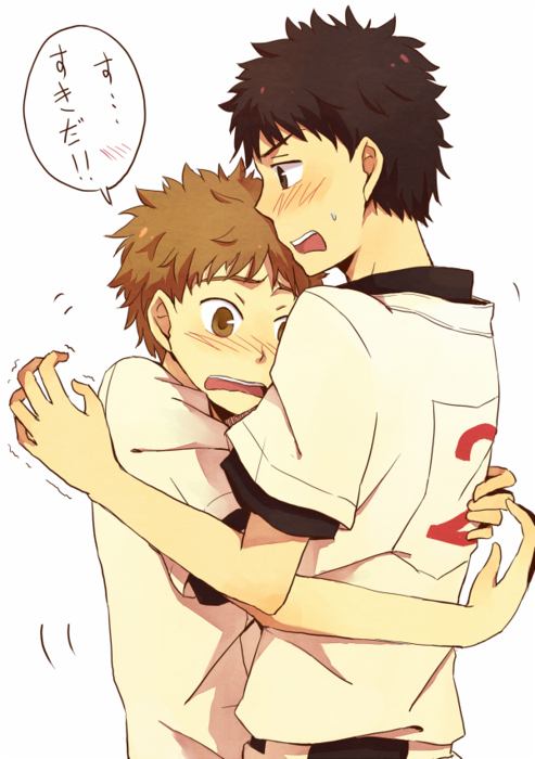 คนรัก yaoi <42>