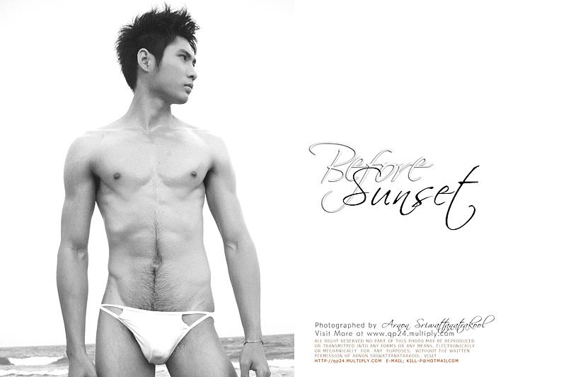 วันวานยังหวานอยู่