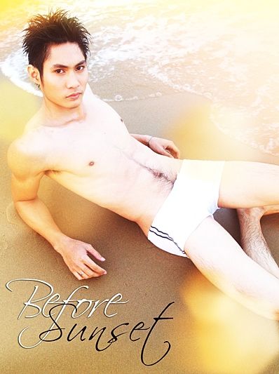วันวานยังหวานอยู่