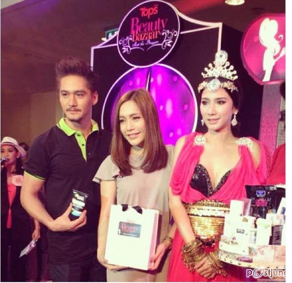 Aum Patchrapa >>>New Instagram Update !!