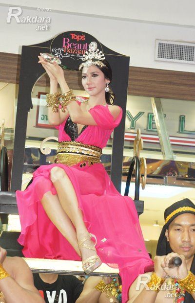 สวยเริ่ดดุจนางพญา @ Tops Beauty Bazaar !!!