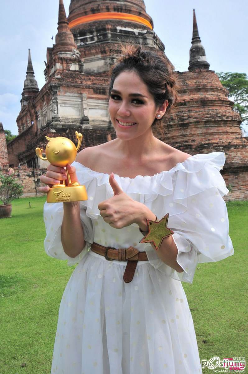 ผมเปียสุดเก๋ของชมพู่