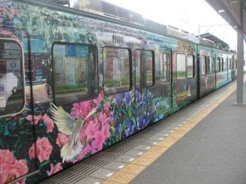 คนรัก รูปสวยชวนอาร์ต 11