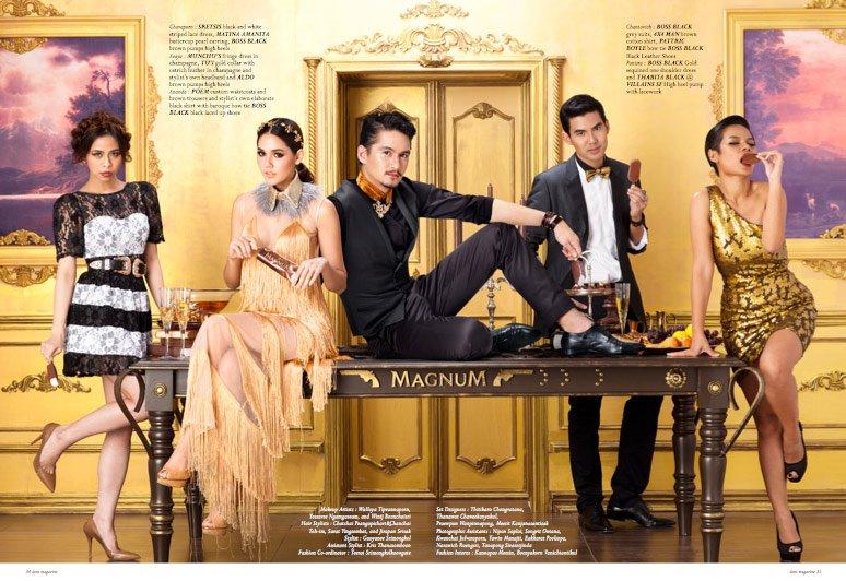 ชมพู่ อารยา DONT Magazine : Vol.2 Issue 6 JUNE 2012