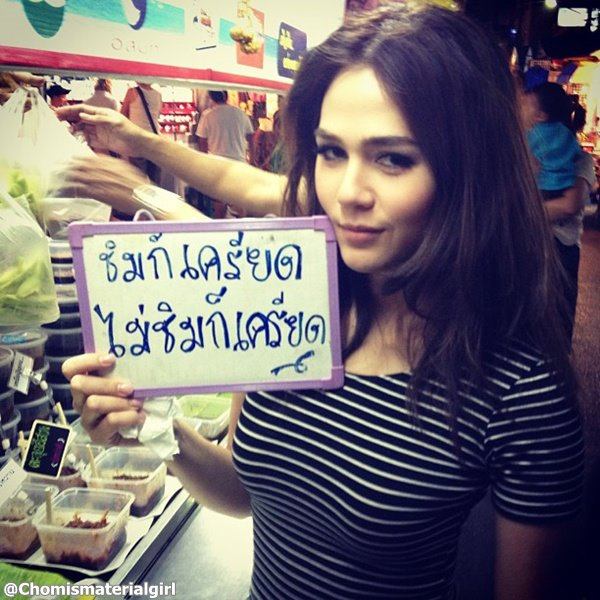ชมพู่ อารยา ใน >>ChomIsMaterialGirl [2]<<