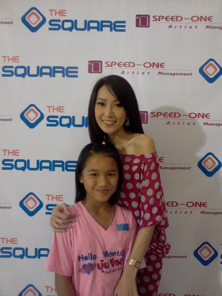 ยุ้ย จีรนันท์ในงาน  Hello meeting สวยงามมาก