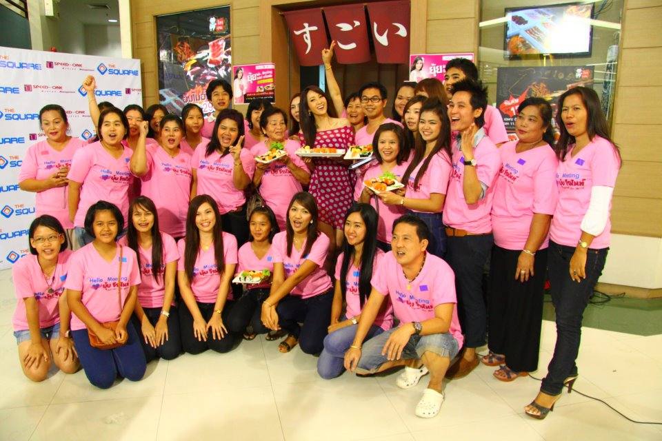 ยุ้ย จีรนันท์ในงาน  Hello meeting สวยงามมาก