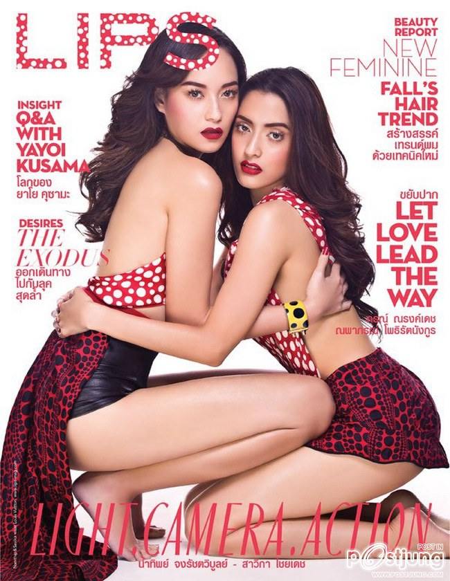 LIPS บี น้ำทิพย์ - พิ้งกี้