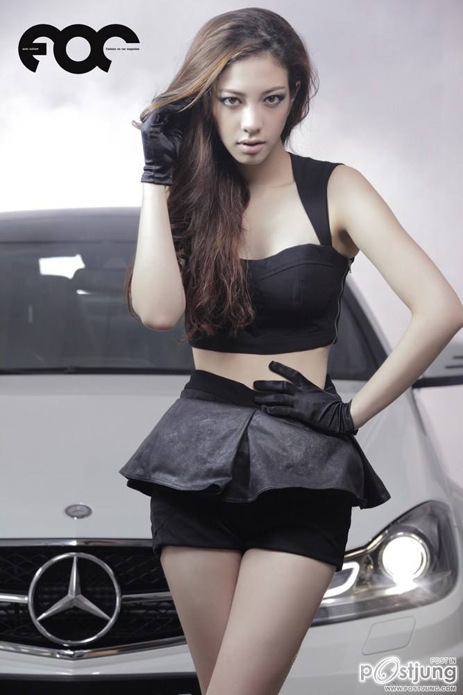 แป้ง อรจิรา บนปก FOC