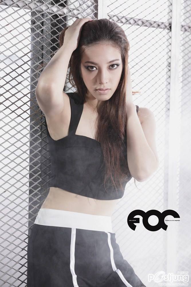 แป้ง อรจิรา บนปก FOC