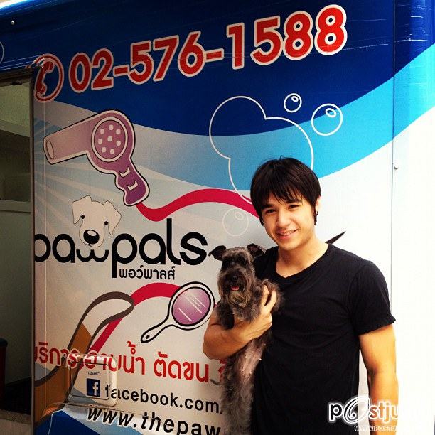 New Pic P'New Chaiyapon ''ไอ้เคน กระทิงทอง ใน จันดารา''