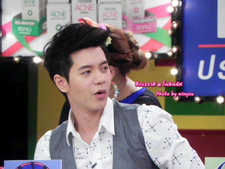 ศึก 12 ราศี ไอซ์
