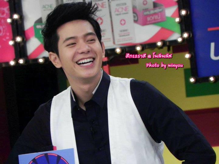 ศึก 12 ราศี ไอซ์