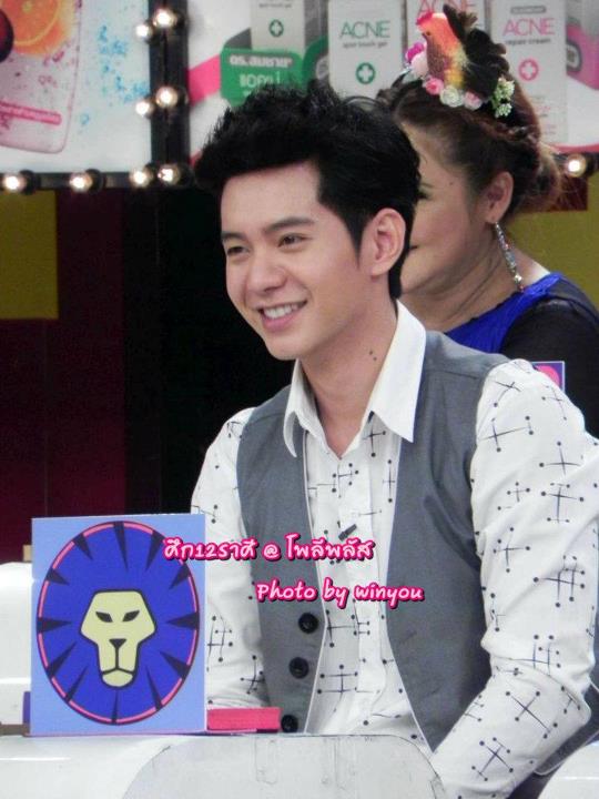 ศึก 12 ราศี ไอซ์