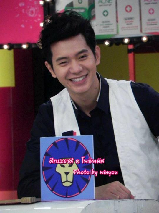 ศึก 12 ราศี ไอซ์