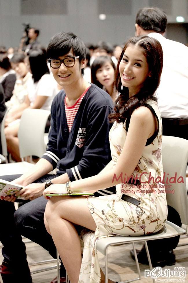 มิ้นต์-ชาลิดา