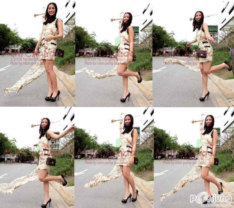 มิ้นต์-ชาลิดา