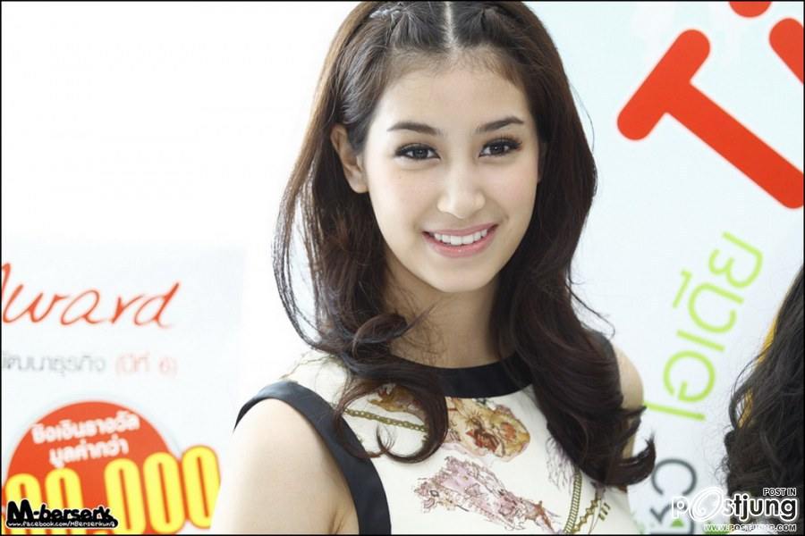 มิ้นต์-ชาลิดา