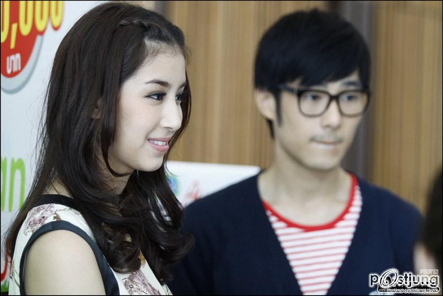 มิ้นต์-ชาลิดา