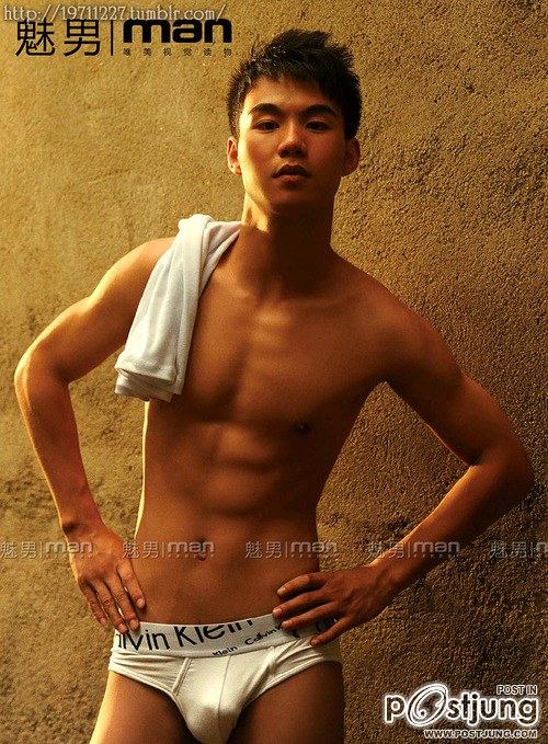 คนรักหนุ่มเซ็กซี่ 251