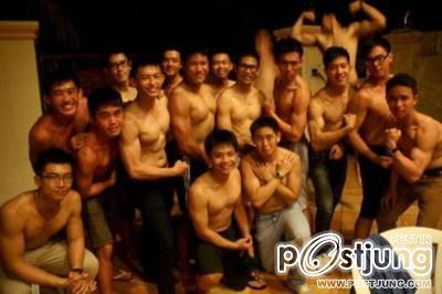 คนรักหนุ่มเซ็กซี่ 257