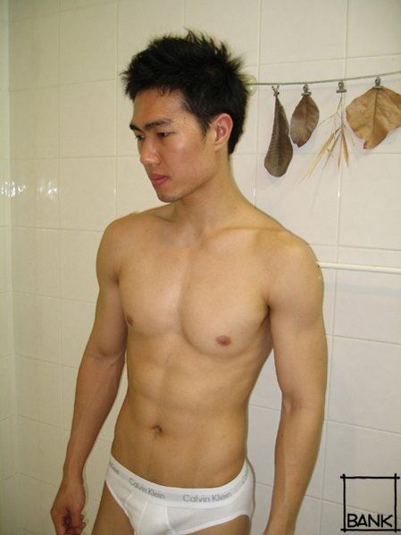 คนรักหนุ่มเซ็กซี่ 261
