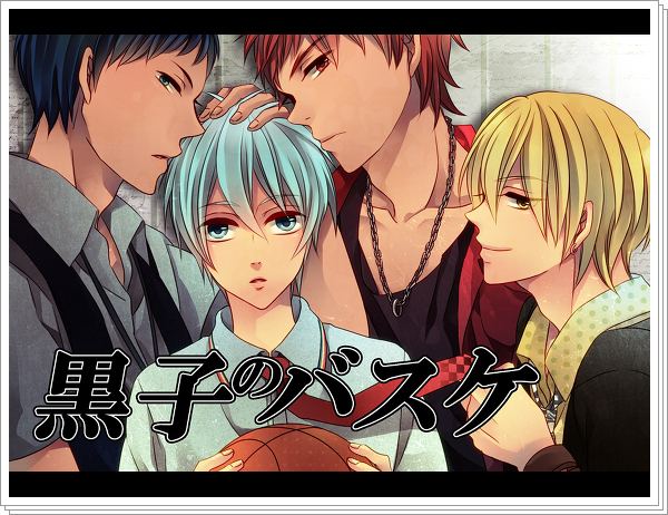 คนรักการ์ตูน ~185 ~