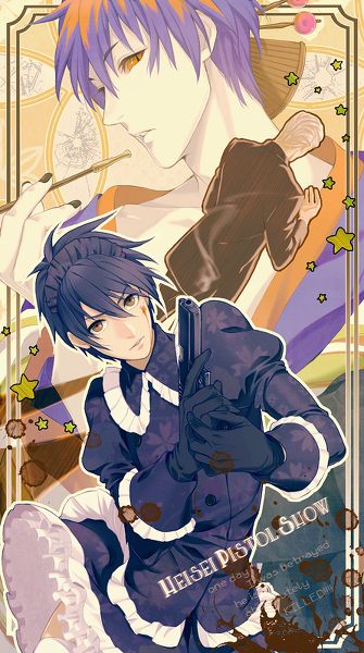 คนรักการ์ตูน ~185 ~