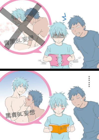 คนรักการ์ตูน ~185 ~
