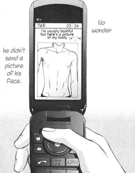 คนรักการ์ตูน ~185 ~
