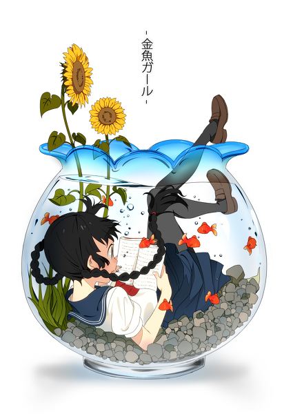 คนรักการ์ตูน ~187~