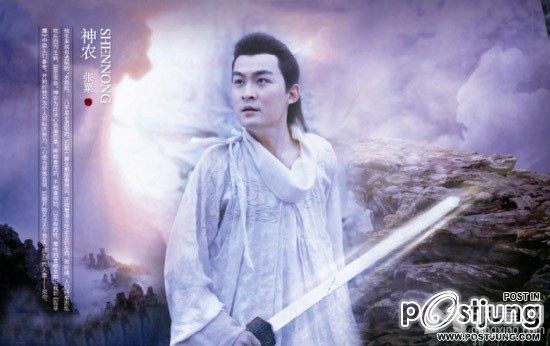 搜神记 SOU SHEN JI (2011-2012)