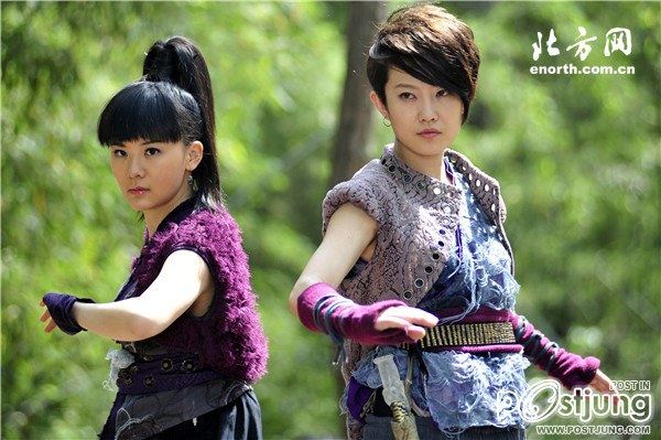 搜神记 SOU SHEN JI (2011-2012)