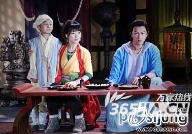 搜神记 SOU SHEN JI (2011-2012)